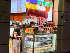 -邵万生食品公司(南京东路店)