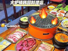 -火炉情韩国料理店(古田路店)
