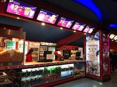 小食处-东方红影城