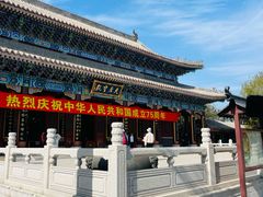 -天津妈祖文化园