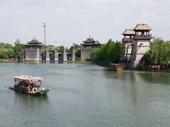 -茅山东方盐湖城景区