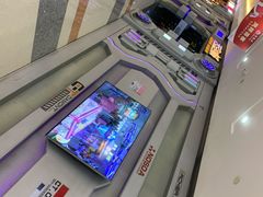 -天空之城动漫电玩世界(路劲又一城店)