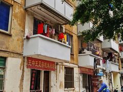 -王中王正宗桂林米粉(福建路店)