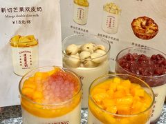 -连杏双皮奶(长沙国金店)