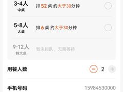 -成都仁和新城购物中心
