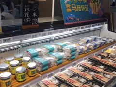 -盒马渔市餐厅