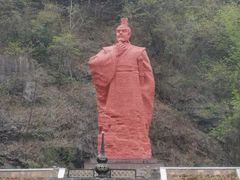 -陶祖圣境风景区