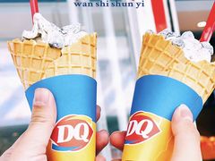 -DQ·蛋糕·冰淇淋(天一2店)