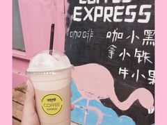 -灯塔咖啡馆BOOK·Coffee Shop