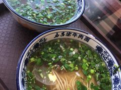 兰州牛肉拉面-马吉德牛肉拉面(新街口店)