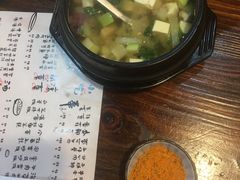 -意成料理