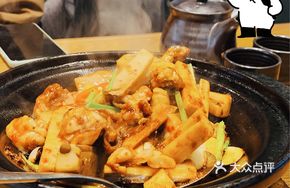 Sichuan-style Bullfrog with Spicy Peppercorns Stew