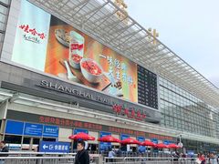 -李先生牛肉面大王(上海站南广场店)