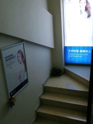 -蓝丝带产后恢复中心·催乳·通乳(渝北汽博店)
