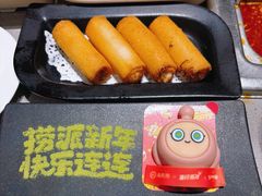 -海底捞火锅(龙湖北京大兴天街店)