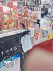 -阿兵荣辉美容理发有限公司