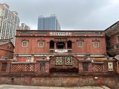 -晋江五店市传统文化旅游区