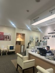 -北京明德医院·医疗美容