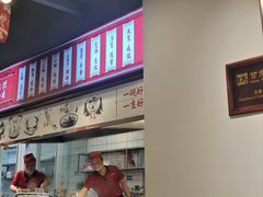 -兰州陈记牛肉面 ·烧烤· 铜锅涮肉(万达店)