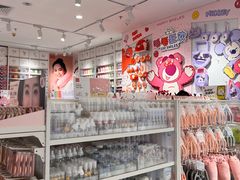 -名创优品(天河区正佳广场二店)