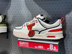 -苏宁广场·城市奥特莱斯(天府立交店)