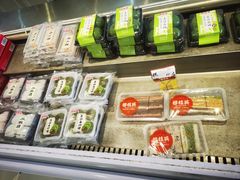 -穆桂英美食·荣巷店