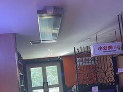 -俭寨大盘鸡·缸子肉·小公鸡·新疆菜(云通店)