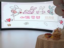 -爱悦月子中心·时光(武侯店)