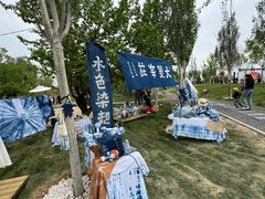 -辛庄国际文化艺术区