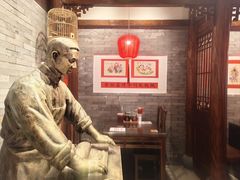 -添萬囍·天津三鲜捞面(天河城店)