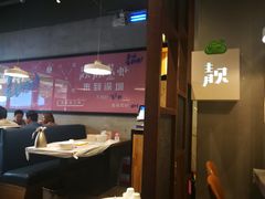 大堂-靓靓蒸虾·头牌蒸虾(南山桂庙店)