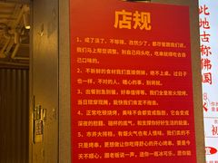 -三毛演义·湖南烧烤大排档(南浦店)