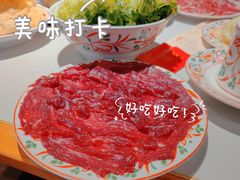 -汕头八合里海记牛肉店(清河店)