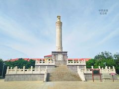 -旅顺博物馆