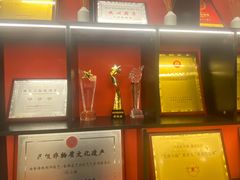 -闫府私房菜·老字号(恒隆店)