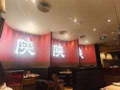 -大师兄·西北小馆(北站缤果空间店)