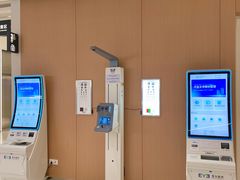 -东北大学附属辽宁爱尔眼科医院