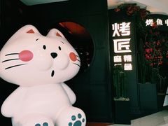 -凯德广场(金牛店)