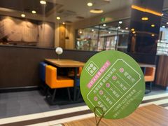-阿香米线(大唐西市大润发店)