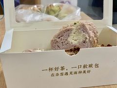 -奈雪的茶(杭州万象城PRO店)