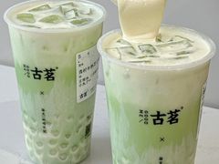 -古茗(湖里五缘湾天虹店)