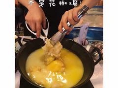 -鲜入围煮花胶鸡海鲜火锅