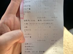 -御水泉·国际水疗会(广州长隆店)