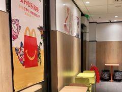-麦当劳(大厂新城店)