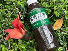 -黎恩凉茶·果汁(广卫路店)