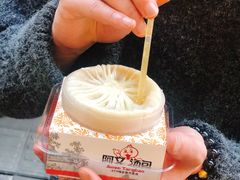 -阿文汤包蟹黄汤包(豫园商城店)