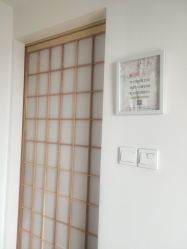 -和·日式轻奢spa