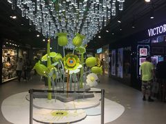 -暹罗广场