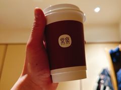 -常乐·对症推拿(世豪第30分店)