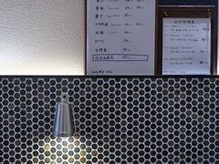 -Radar Coffee(思南路店)
